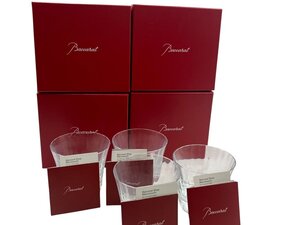 Baccarat バカラ ミルニュイ タンブラー MILLE NUITS 200ml 2102395 4客セット グラス ブランド アルコールグラス ウイスキー 箱付き