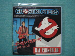 ゴーストバスターズ　GHOST BUSTERS　　サウンドトラック　レコード