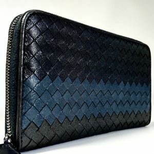 ●極美品●BOTTEGA VENETA ボッテガヴェネタ 長財布 ラウンドファスナー イントレチャート 本革 レザー バイカラー 黒 ブラック 青 ブルー