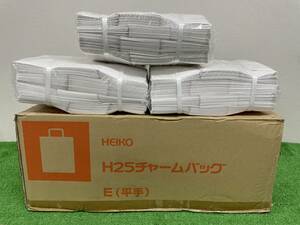 【rp17】 新品 HEIKO H25チャームバックE 平手 紙袋 業務用品 白無地 260×160×260mm 業務用品 店舗用品