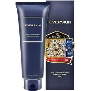 未開封即決　除毛剤　EVERSKIN ブラックリムーバー　SM-5