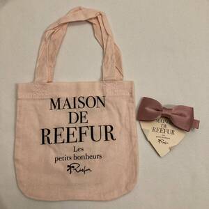 即決！ 送料込み！ メゾン ド リーファー リボンクリップ ピンク ショッパー付き 梨花 MAISON DE REEFUR