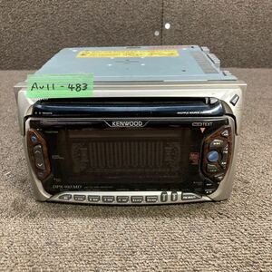 AV11-483 激安 カーステレオ DPX-910MD Y39-1140-00 70801557 FM/AM CD MD プレーヤー 通電未確認 ジャンク