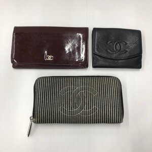 CHANEL シャネル 財布 ココマーク 3点 おまとめ【CKARB034】