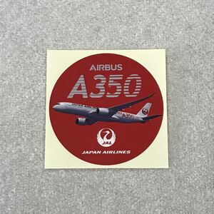 JAL AIRBUS A350 ステッカー 　日本航空 エアバス シール 非売品 就航記念　⑤