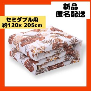 【即購入可】布団　敷パッド　シーツ　マットレス　セミダブル　冷感　ベッド　寝具