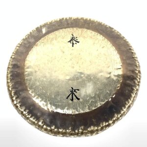 PAiSTe パイステ ドイツ製 泰来 26インチ GONG ゴング 打楽器 銅鑼 ドラ 鳴り物★現状品【TB】