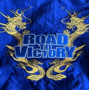 【プロ支給】ミズノプロ☆グランドコート☆ROAD TO VICTORY☆２XO☆