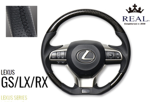 REAL-レアル　純正交換ステアリ ング　レクサスシリーズ　LEXUS LX (URJ201W) ブラックカーボン 品番：LXA-BKC-BK