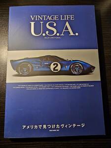 【バーゲンブック】VINTAGE LIFE U.S.A. ヴィンテージライフ U.S.A. アメリカで見つけたヴィンテージ / ネコ・パブリッシング