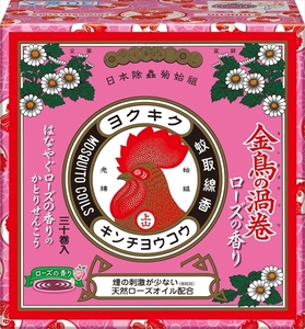 まとめ得 金鳥の渦巻Ｖローズの香り３０巻（紙函） 大日本除虫菊（金鳥） 殺虫剤・ハエ・蚊 x [4個] /h