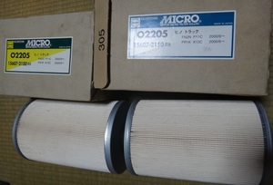 S 22) オイルフィルター O2205 マイクロ MICRO ヒノ トラック /未使用 長期保管品