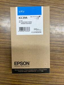  エプソン 純正インク 未使用 ICC39A シアン PX-7500S PX-9500S PX-7550S PX-9550S 送料無料