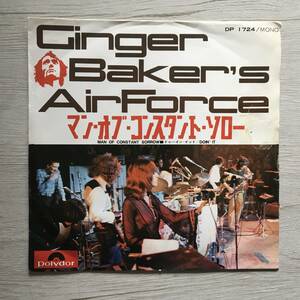 GINGER BAKER