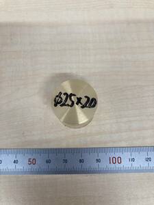 真鍮丸棒　Φ25×20ｍm　③　カドミレス 外径素材肌　金属材料 BSBM　端材 残材 ハンドメイド　旋盤加工 切削　旋削　工作