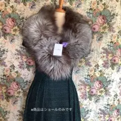 SAGA FURS  フォックス