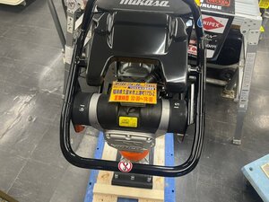 ★店頭引取限定★ 新品 展示品 三笠産業 MIKASA タンピングランマー 転圧機 MT-45H 【アクトツール久留米店】 店頭同時販売