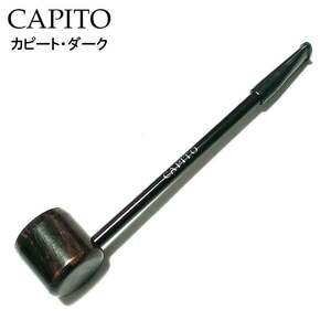 パイプ ショートスモーク カピート ダーク TSUGE たばこ ツゲ 茶 柘製作所 喫煙具 パイプ本体 小型 CAPITO おしゃれ ブラウン ギフト