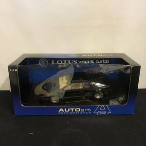 C191 は■保管品■ オートアート　LOTUS esprit turbo 1:18