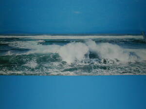 ◆【風景】海【ジャンボ　ポスター】【158X-54㎝】D【1980年代物新品】