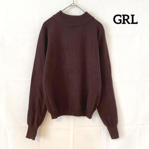 良品【GRL】グレイル カシミヤタッチ ハイネック長袖ニット M 茶色 無地 シンプル ゆったり 暖か 