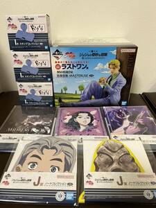 未開封 一番くじ ジョジョの奇妙な冒険 DIAMOND IS UNBREAKABLE ラストワン賞 吉良吉影 MASTERLISE フィギュア + おまけ8点セット / 4部