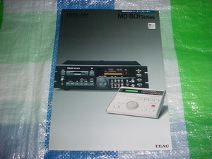 1996年11月　TEAC　MD-801シリーズのカタログ
