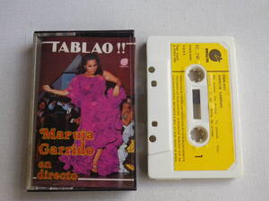 ◆カセット◆Maruja Garrido Tablao!! 輸入版　中古カセットテープ多数出品中！