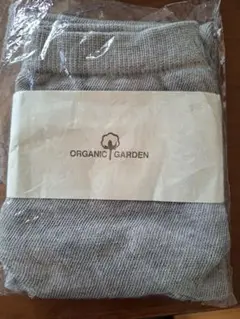 ORGANIC  GARDEN  綿100％   レッグウォーマー　グレー