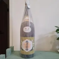 越乃寒梅 日本酒 梅の花デザイン