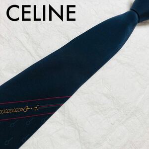 ■美品■CELINE セリーヌ　ネクタイ　トリオンフ　金具総柄　ホースビット　チェーン　シルク100% イタリア製　ネイビー