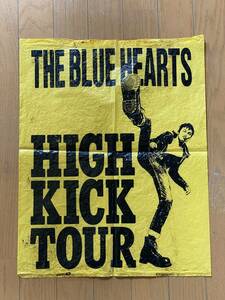 ザ・ブルーハーツ The Blue Hearts / High Kick Tour ショッパー ビニール袋