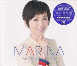 即決22【渡辺満里奈 / MY FAVOURITE POP 【初回生産限定盤】】未開封・新品