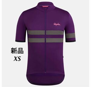 新品 ラファ ブルベ ライトウェイト ジャージ　Rapha Jersey