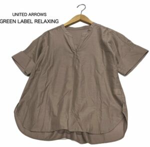 UNITED ARROWS GREEN LABEL RELAXING★ユナイテッドアローズ★やや透け感 スキッパー シアー ブラウス シャツ/モカチャ系 美品