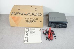 [NZ][E4372112] 美品 KENWOOD ケンウッド TS-450D HF TRANSCEIVER トランシーバー 取扱説明書、元箱等付き