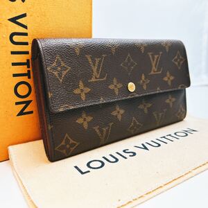 A446【ほぼ極美品】LOUIS VUITTON ルイヴィトン モノグラム ポルトフォイユサラ 二つ折り財布長財布ウォレット M61734/MB1021 カード入れX2