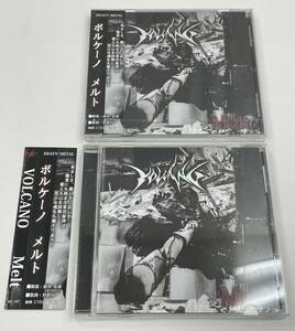 ★未開封/開封済み★2枚セット★帯付き★CD 『VOLCANO ボルケーノ / Melt メルト』 MC-007 屍忌蛇