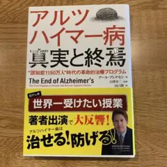 Urichan様 リクエスト 2点 まとめ商品