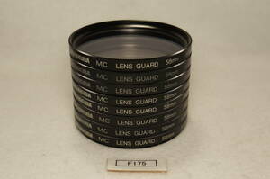 F175_58mm 3枚セット MC LENS GUARD HAKUBA 中古実用フィルター