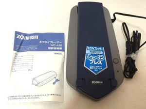 【美品】ZOJIRUSHI　象印　ネクタイプレッサー　ネクタイ用アイロン　吊り下げフック式　WE-A15　97年製