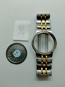 SEIKO CREDOR セイコークレドール　メンズ 腕時計バンド　1本 (党) 型番9571-6020