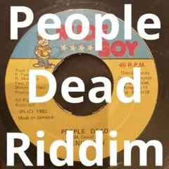 People Dead / Beenie Manレゲエレコード