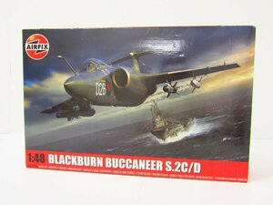 未組立品 エアフィックス 1/48 BLACKBURN BUCCANEER S.2C/ D プラモデル ☆TY14162