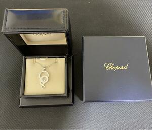 ショパール(Chopard) (K18WG) ダイヤモンド798982