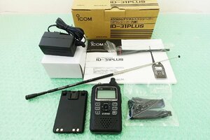 ID-31PLUS【ICOM】430MHz(FM.DV)5W GPSレシーバー内蔵トランシーバー　現状渡し品