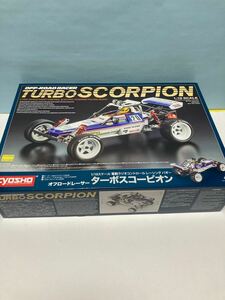 京商ラジコン　レーシングバギー　ターボスコーピオン新品未開封　スターターパックプラス新品付きセット