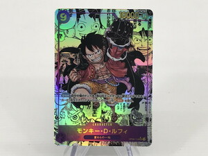 TAG【中古】☆ワンピースカード SEC モンキー・D・ルフィ(コミックパラレル) OP09-119☆〈071-241121-SS-19-TAG〉