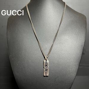 ②1円〜 GUCCI グッチ ノット インフィニティ ネックレス 喜平チェーン シルバー925 ハイブランド