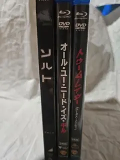 洋画Blu-ray　3作